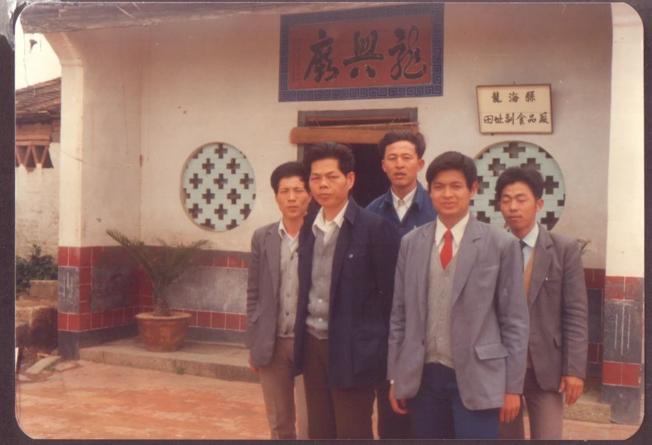 1729565266775342.jpg 微信图片_20241022095009.jpg