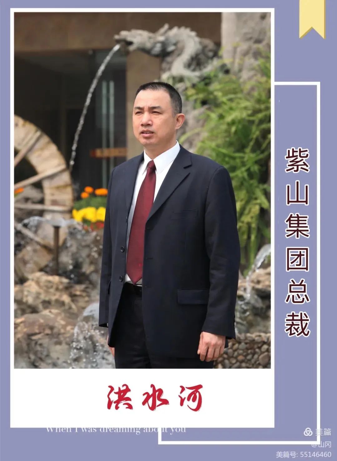1729565339730992.jpg 微信图片_20241022095017.jpg