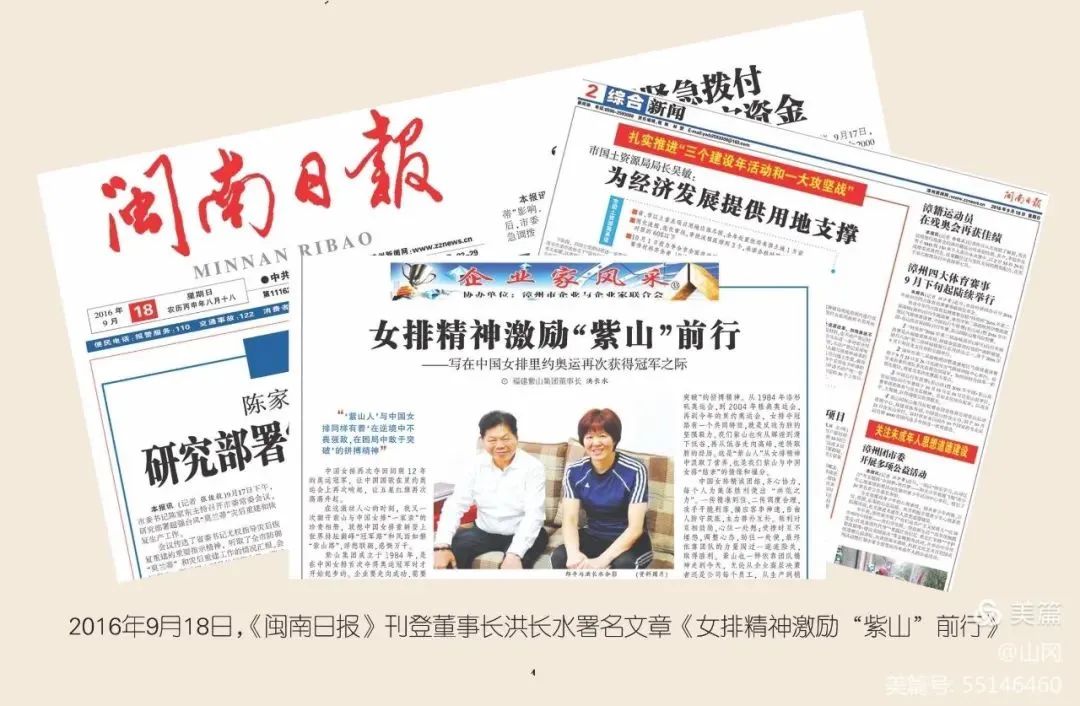 1729565561600055.jpg 微信图片_20241022095051.jpg