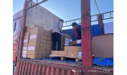 情系灾区，火速驰援，利来w66·[中国]最给利的老牌在行动！